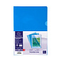 Папка-уголок "Exacompta", А4, 130 мк, ПВХ, прозрачный, синий