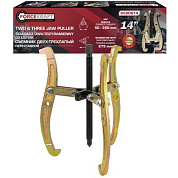 Съемник двух-трехзахватный переставной 14'', Ø захвата 50-350 мм, лапы S-образные ForceKraft FK-6590614