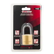 Замок навесной ForceKraft FK-TY30