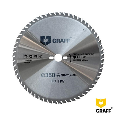 Пильный диск по дереву 350x30x60z EXPERT GRAFF