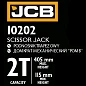 Домкрат механический ''ромб'' 2 т, 120-395 мм JCB JCB-10202 (GS)