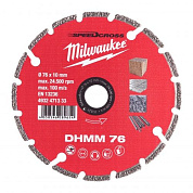 Алмазный диск DHMM 76 мм для M12 FCOT Milwaukee 4932471333
