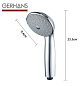 Душевая лейка 1 режим, "ручной душ", пластик, хром GERHANS K40106