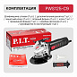 Машина шлифовальная угловая, 220 В, 125 мм, 850 Вт, 11000 об/мин, М14