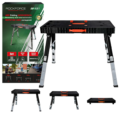 Верстак ABS складной столярный многофункциональный RockForce RF-151