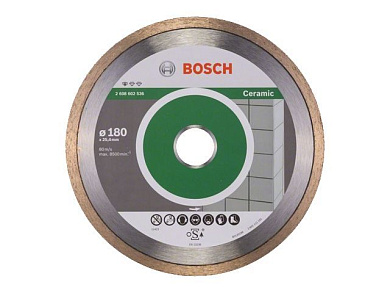 Алмазный круг Standard for Ceramic 180x25,4 мм BOSCH (2608602536)