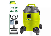 Пылесос строительный DYLLU DTVR2A30