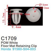 Клипса для крепления внутренней обшивки а/м Хендай/Хонда, пласт., 100 шт Forsage C1709(Hyundai/Honda)