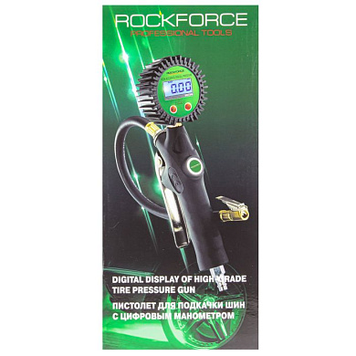 Пистолет для подкачки шин с цифровым манометром RockForce RF-23702