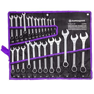 Набор ключей комбинированных 3-36 мм 25 пр Помощник 5261P36