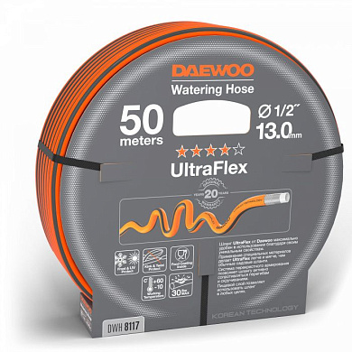 Шланг UltraFlex диаметр 1/2'', 13 мм, длина 50 м Daewoo Power DWH 8117
