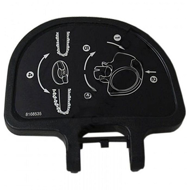 Рычаг в сборе к UC4020/3520/4530A MAKITA (154763-1)