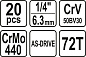 Набор инструментов 1/4'' 20 пр. Yato YT-14491