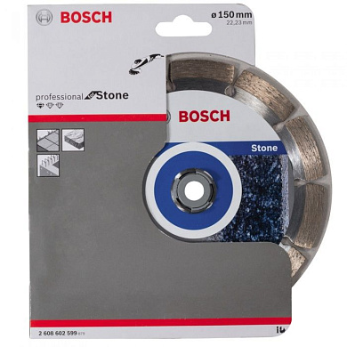 Алмазный круг Standard for Stone 150x22,23 мм BOSCH (2608602599)