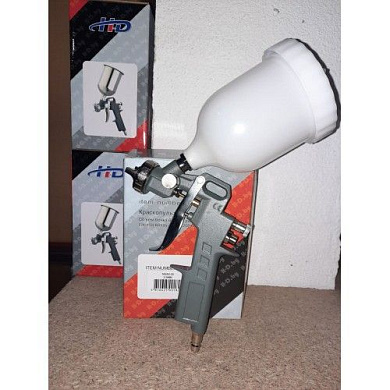 Краскопульт с верхним пластиковым бачком 1,5 мм H-D 162A2-15