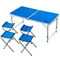 Стол с кладной со стульями для кемпинга 120х60х50/60/70 см, 4 стула KINGTUL KT-09517M