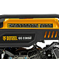 Генератор инверторный GK-5500iF, 5,5 кВт, 230 В, ручной старт DENZEL 94709