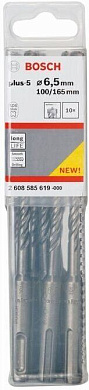 Бур Bosch SDS-plus 6.5х100х165 мм SDS-plus-5 2608585619