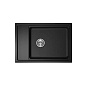 Мойка кварц, прямоугольная одночашевая, KS-7305, 730*510мм, черный металлик, на столешницу, Granula 119258