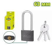 Замок навесной 60 мм с длинной дужкой DYLLU DTPD5560L