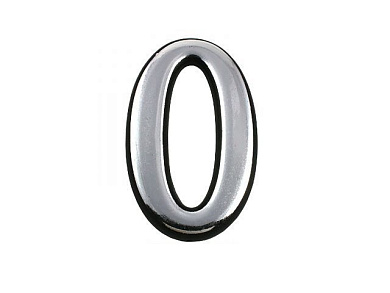 Цифра дверная АЛЛЮР БОЛЬШАЯ пластик "0" хром УЗК 6966