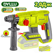 Перфоратор аккумуляторный DYLLU DTLM15220