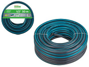 Шланг поливочный 1/2" 50 м, 4 слоя STARTUL GARDEN ST6045-1/2-50