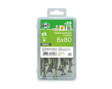 Саморез усиленный по дереву TORX30 6.0x80, потай, желт. цинк, 25 шт ЕКТ B009202