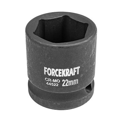 Ударная торцевая головка 22 мм. 6-гр. 1/2'' ForceKraft FK-44522