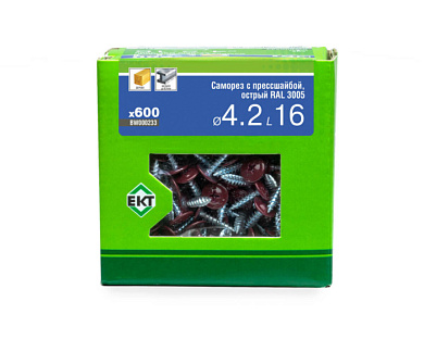 Саморез с п/ш 4.2х16 острый, RAL 3005, в коробке с окном, 600 шт ЕКТ BW000233