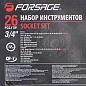 Набор инструментов 26 пр. 3/4", 12-гр. Forsage F-68263-9