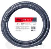 Шланг для мотопомпы FHT 1.5/8 напорно-всасывающий 1.5''/ 8 м FUBAG 838701