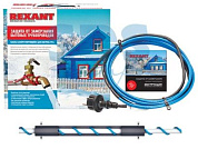 Греющий саморегулир. кабель на трубу 15MSR-PB 2M, 2м/30Вт REXANT 51-0616