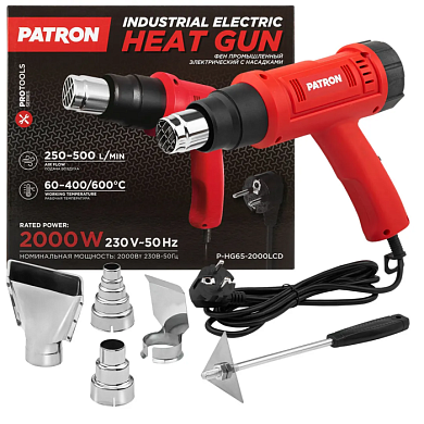Фен промышленный электрический с насадками 2000Вт PATRON P-HG65-2000LCD