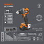 Дрель-шуруповерт аккумуляторная DAA 4021Li SET BOX Daewoo Power DAA 4021Li SET BOX