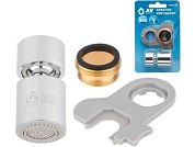 Аэратор для смесителя подвижныйвн. с ключом и переходом, AV Engineering AVSSS-123