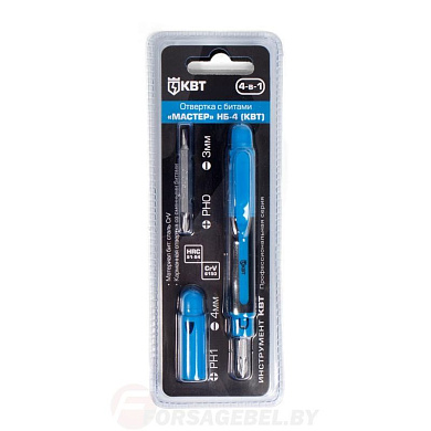 Отвертка карманная с битами серии МАСТЕР КВТ НБ-4