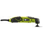Многофункциональный инструмент RMT200-S RYOBI 5133001818