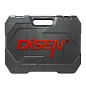 Набор инструментов 89 пр. 1/4''&1/2'' 6-гр. DISEN DS-1089