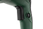 Перфоратор PRT800D Hammer 545467