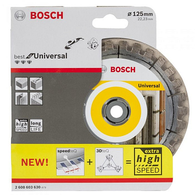 Алмазный круг Best for Universal 125x22,23 мм BOSCH (2608603630)