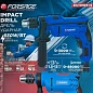 Дрель ударная электрическая, 230V, 650W, 0-3000об/мин, патрон 1,5-13 мм, Forsage F-Z1J-DH05-13