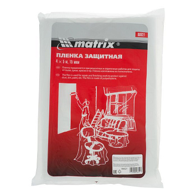 Пленка защитная, 4 х 5 м, 15 мкм, полиэтиленовая Matrix 88827