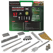 Набор бит и сверл по металлу, дереву, камню 57 пр RockForce RF-924U57