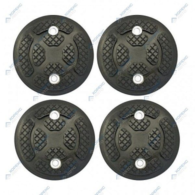 Подушки резиновые для подъемника, к-т 4 шт, HOREX HZ 03.1.10.032