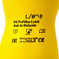 Перчатки латексные HQ Profiline, р-р M, с х/б покрытием, желтый