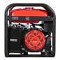 Генератор бензиновый BS 6600 Fubag 641690