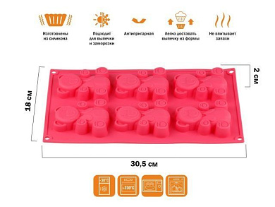 Форма для выпечки, силиконовая, прямоуг. на 6 кексов, 30.5х18х2 см, FRUIT DOVE, Perfecto Linea 20-104829