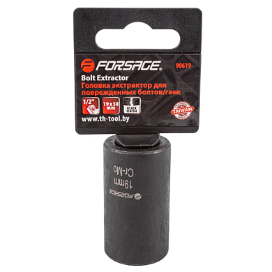 Головка-экстрактор для поврежденных болтов/гаек 19х50 мм 1/2'' Forsage F-90619