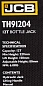 Домкрат бутылочный 12 т 227-457 мм с клапаном JCB JCB-TH91204